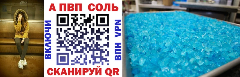 Канабис Кизляр