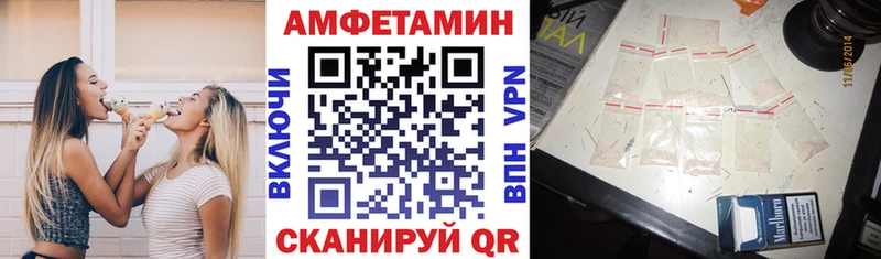 blacksprut ONION Кизляр АМФЕТАМИН 98%