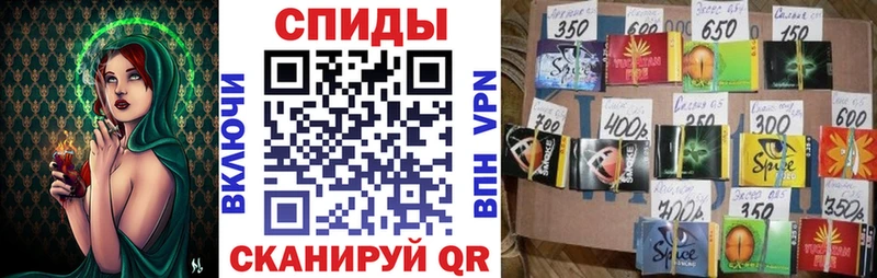 цены   Кизляр  кракен   Бутират Butirat 