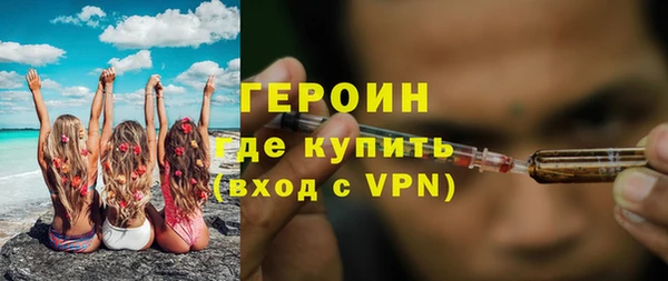 кокаин Переславль-Залесский