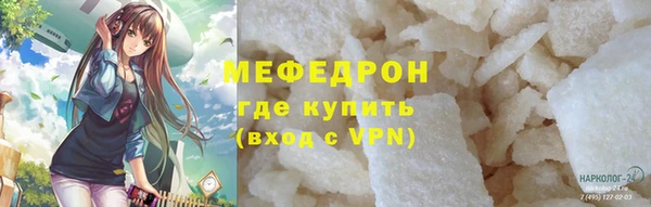 кокаин Переславль-Залесский
