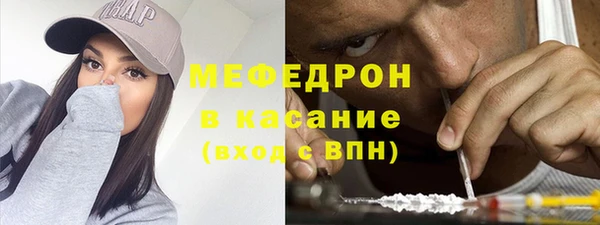 экстази Пестово