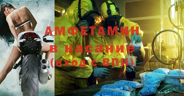 ПСИЛОЦИБИНОВЫЕ ГРИБЫ Абдулино