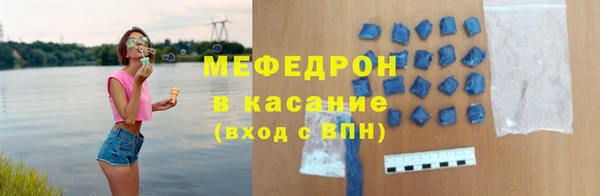 кокаин Переславль-Залесский