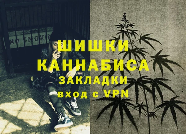 кокаин Переславль-Залесский