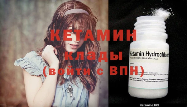 спайс Пересвет