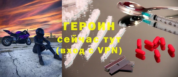 спайс Пересвет