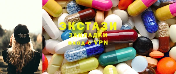 спайс Пересвет