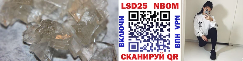 LSD-25 экстази кислота  где купить наркоту  Кизляр 